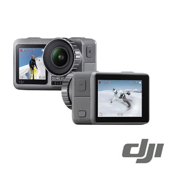 DJI OSMO Action Camera